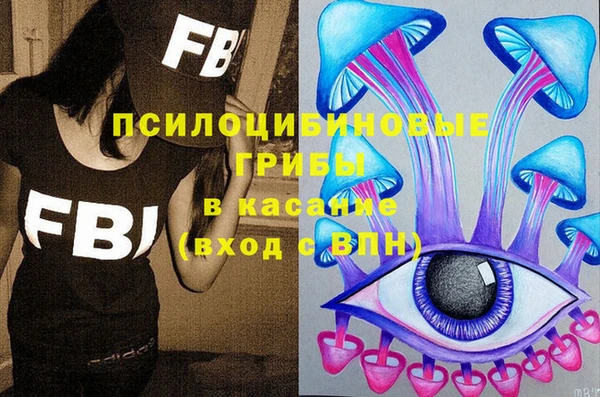 мефедрон Семикаракорск