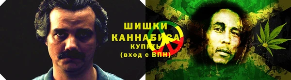 мефедрон Семилуки