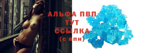 герыч Сатка