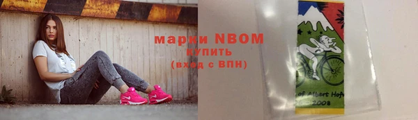 экстази Архангельск
