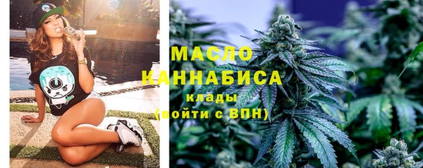 герыч Сатка