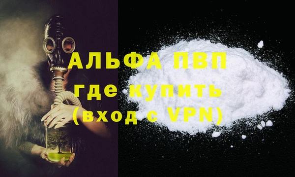 герыч Сатка