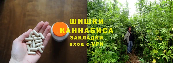 кокаин VHQ Саяногорск