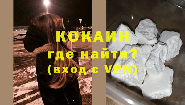 гашик Приозерск