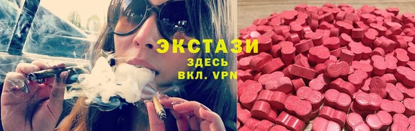 герыч Сатка