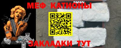 марки nbome Коммунар
