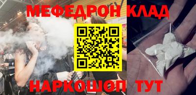 марки nbome Коммунар