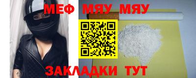 марки nbome Коммунар