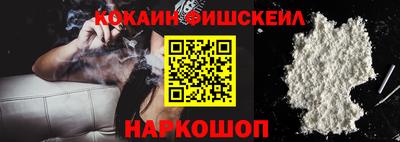 кристаллы Конаково