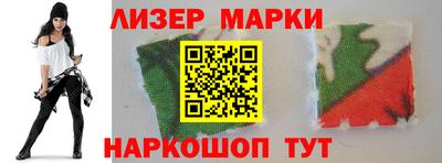 метадон Краснодар