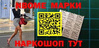 метадон Краснодар