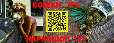 MESCALINE Комсомольск-на-Амуре