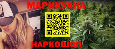 кристаллы Конаково