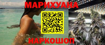 кристаллы Конаково