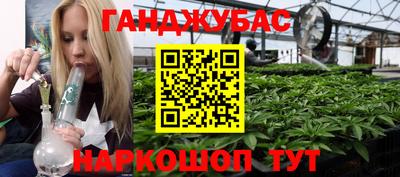 кристаллы Конаково