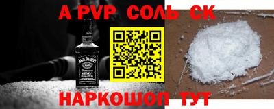 марки nbome Коммунар