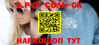 марки nbome Коммунар
