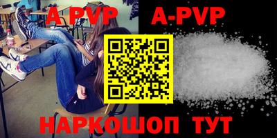 метадон Краснодар
