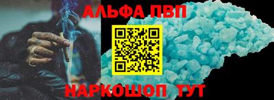 марки nbome Коммунар