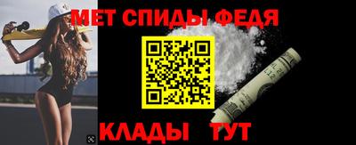 MESCALINE Комсомольск-на-Амуре