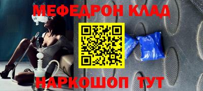 марки nbome Коммунар