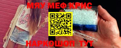 марки nbome Коммунар