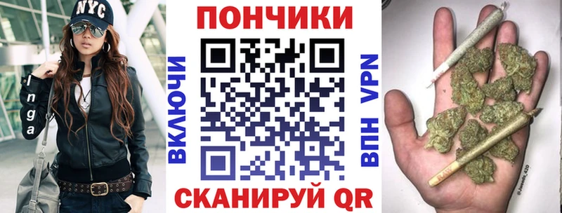цена наркотик  Череповец  Марихуана Ganja 